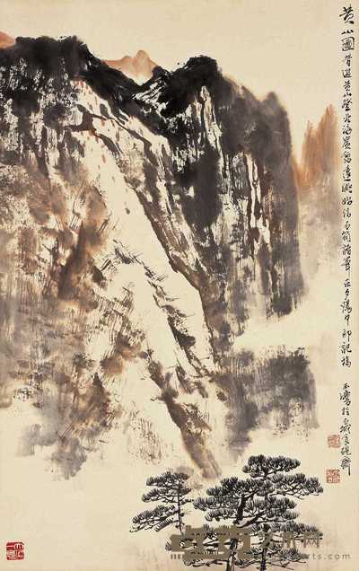 宋玉麟 黄山图 立轴 69.5×43.5cm